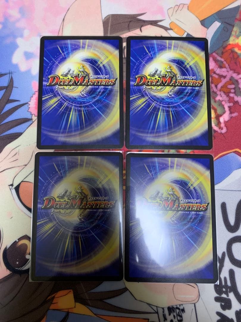 デュエマ　光開の精霊　サイフォゲート　金トレジャー　4枚