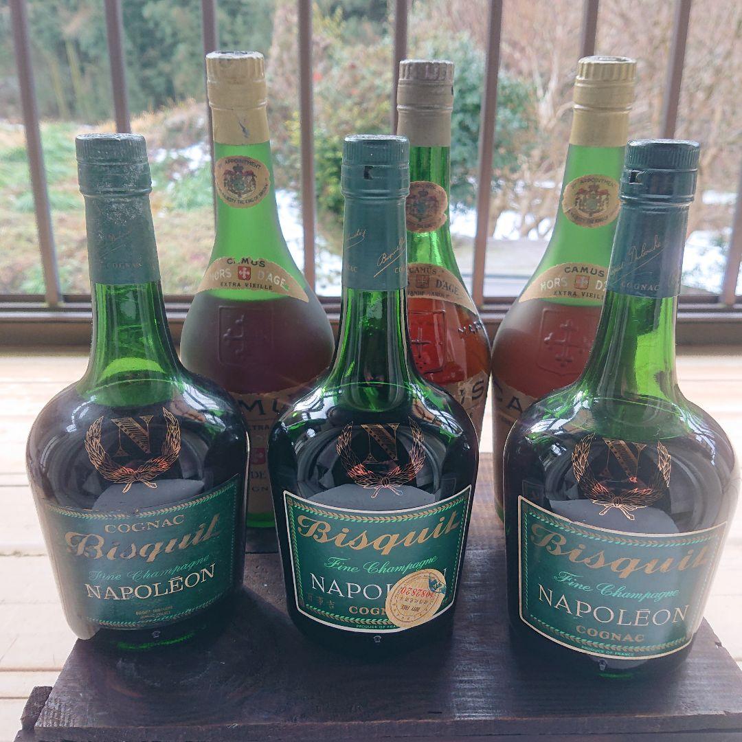 コニャック カミュ ビスキー 6本 セット