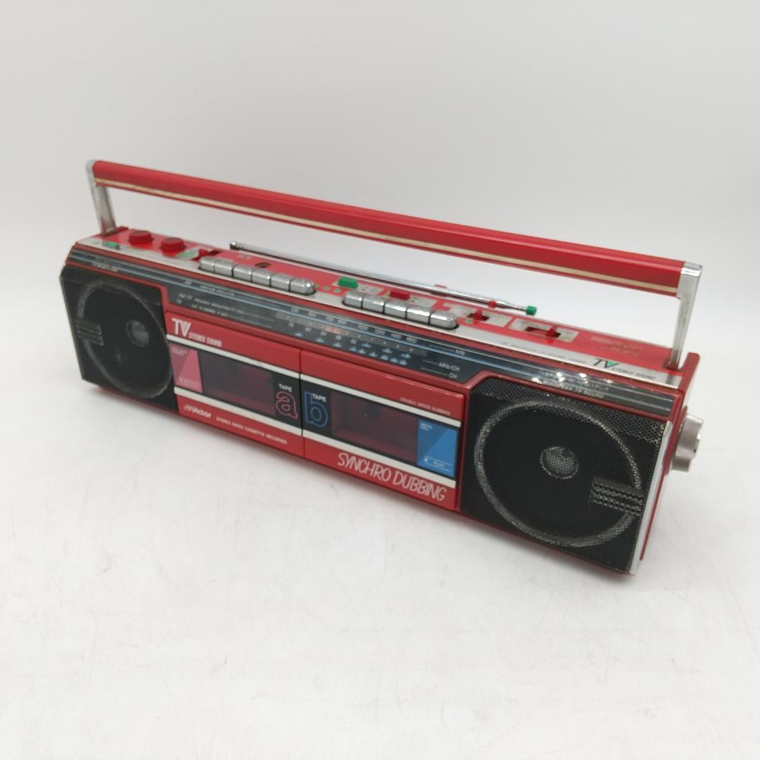 2693番 ビクター ダブルラジカセ レトロ