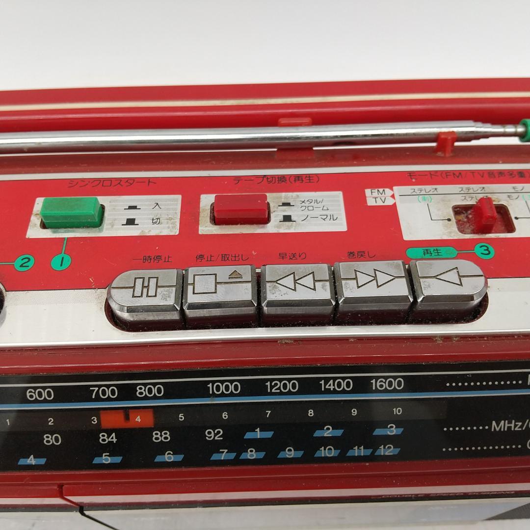 2693番 ビクター ダブルラジカセ レトロ