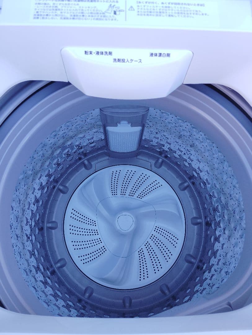 ⭐️NITORI家電３点セット