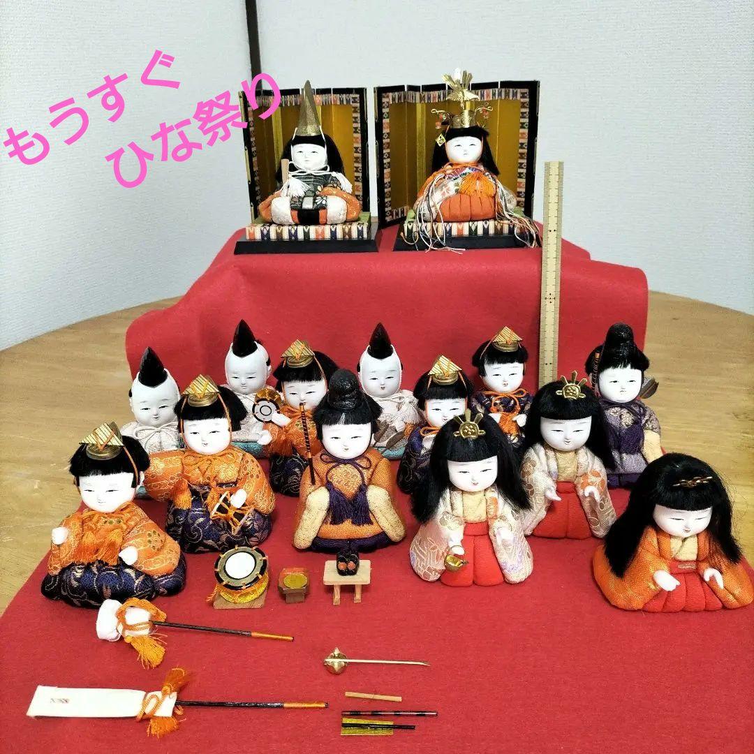 雛人形 15体セット ひな祭り