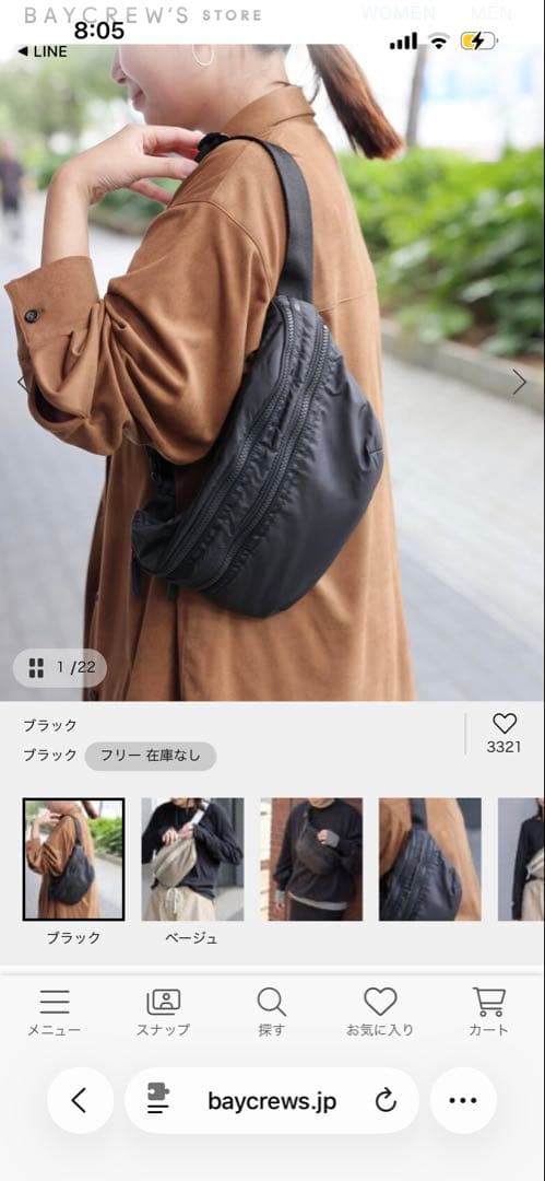 LeSportsac HERITAGE BELT BAG ブラック フリー