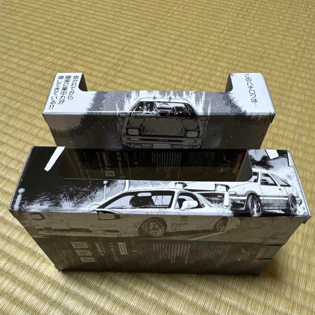 イニシャルD 86とFDの無線マウス