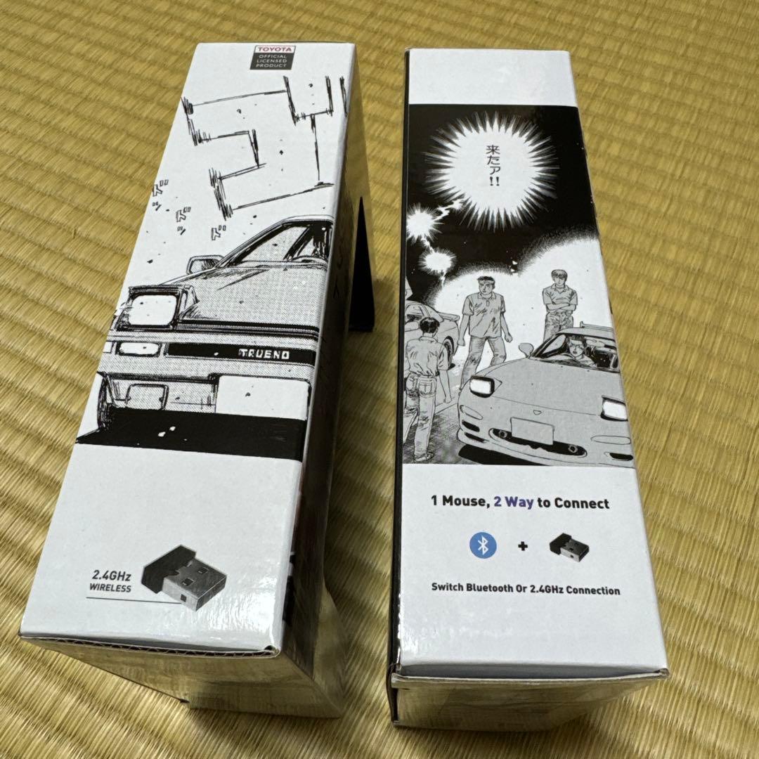 イニシャルD 86とFDの無線マウス