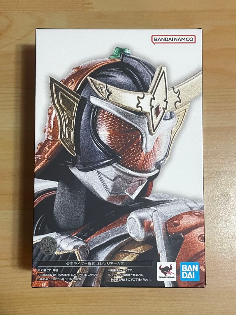 S.H.フィギュアーツ 真骨彫製法 仮面ライダー鎧武 オレンジアームズ新品未開封