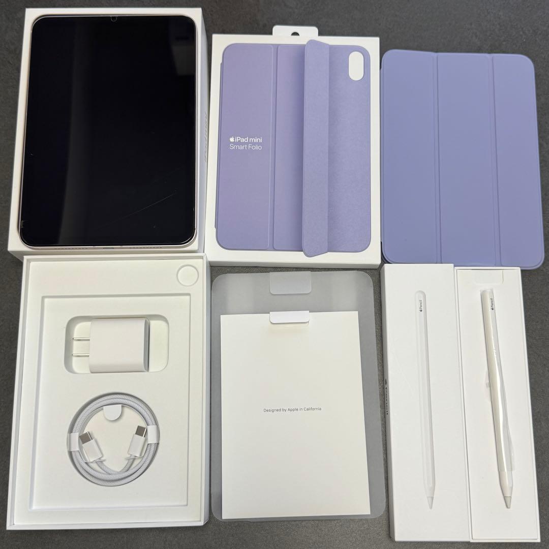 iPad mini 6 64GB Wi-Fi + Cellular SIMフリー