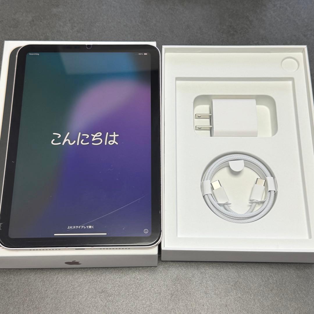 iPad mini 6 64GB Wi-Fi + Cellular SIMフリー