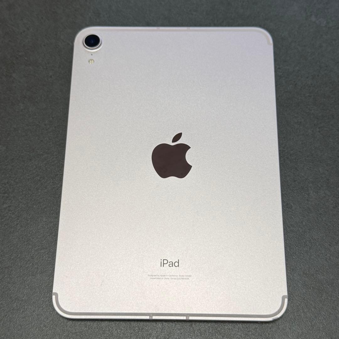 iPad mini 6 64GB Wi-Fi + Cellular SIMフリー