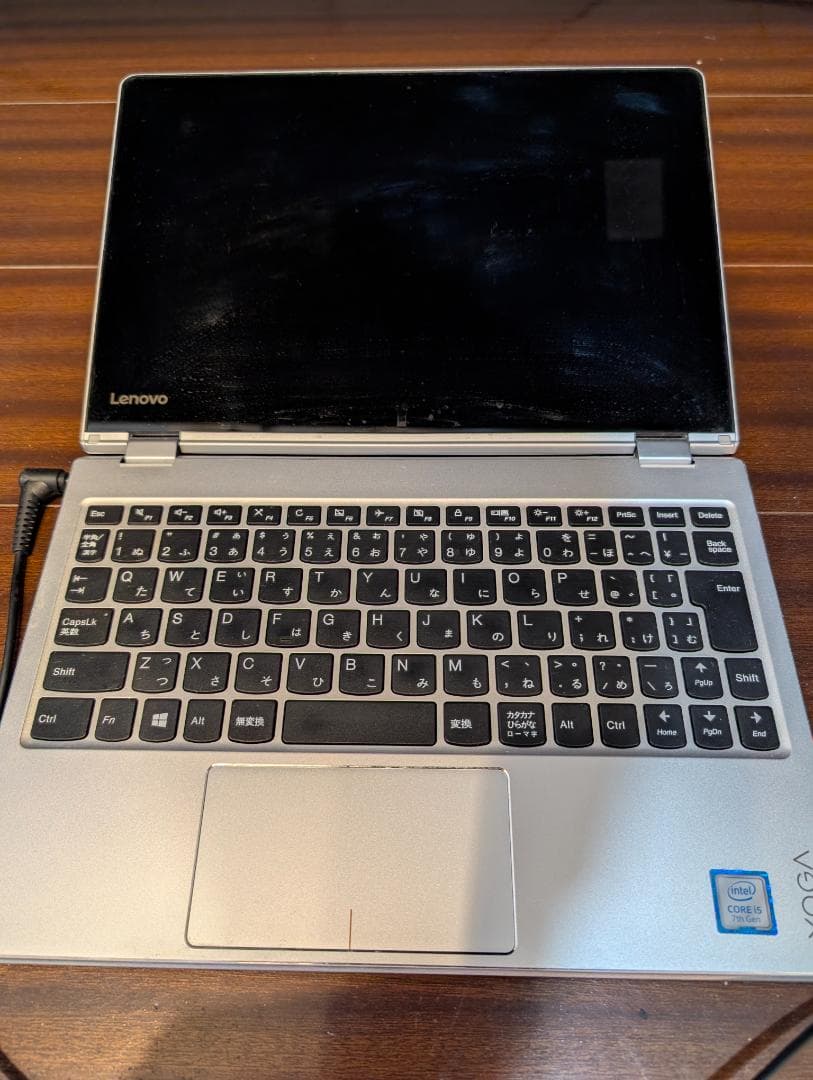 Lenovo Yoga 710‐11IKB 360度回転ノートPC