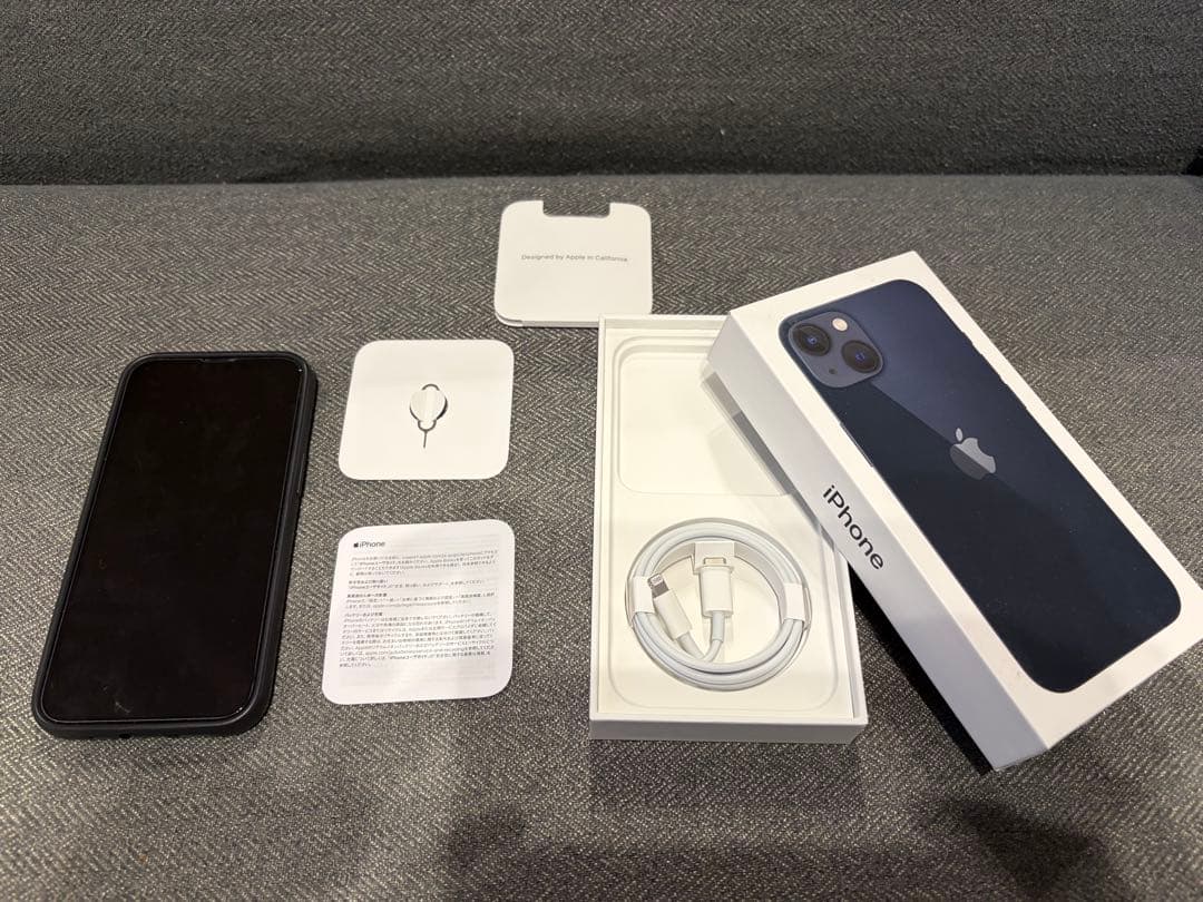 ⚠️Apple好き iPhone 13 ミッドナイト 箱付き 128GB