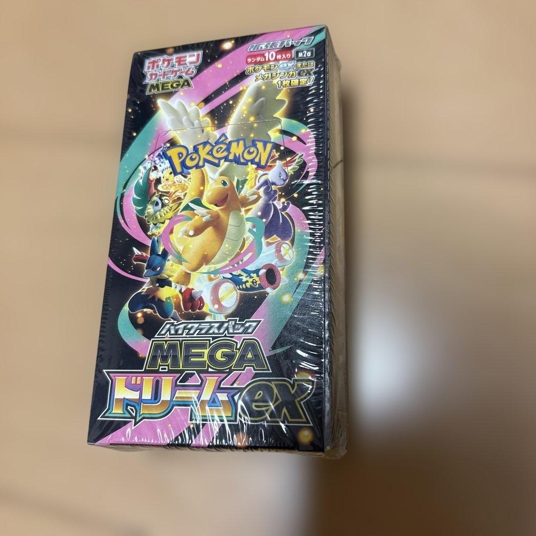 ツ*】様 ポケモンカードMEGAドリーム ex　1BOX シュリンク付き 187