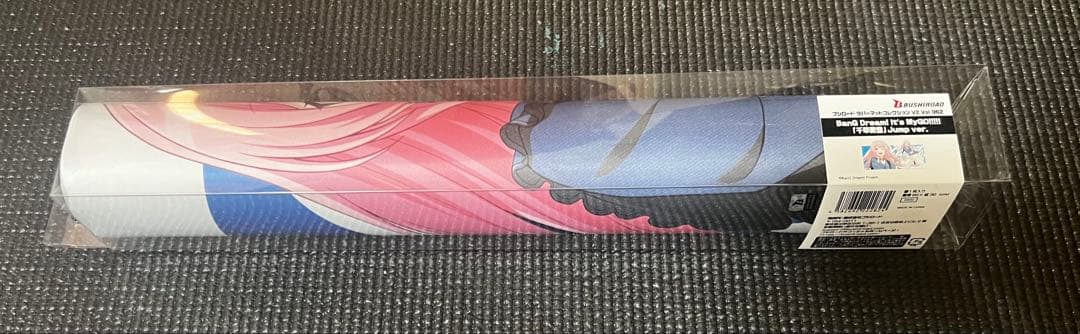 バンドリ MyGO 千早愛音 Jump ver. ラバーマット プレイマット