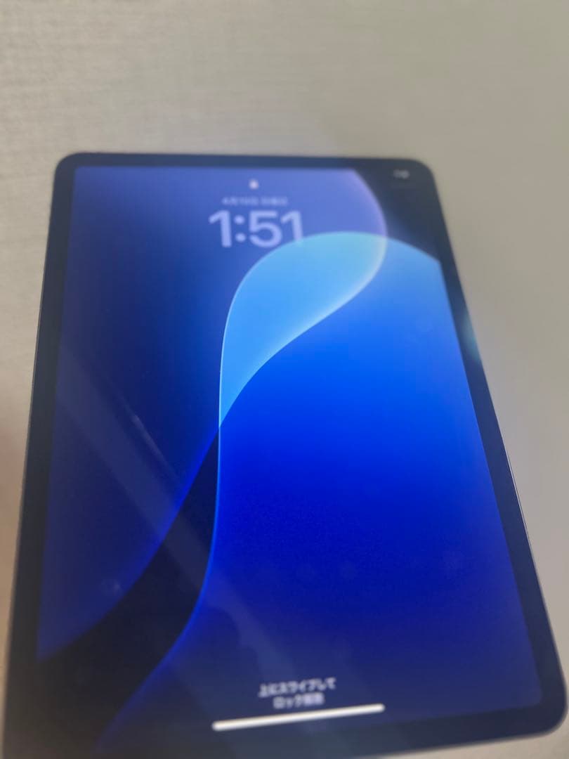 専用出品　Apple iPad Pro (11インチ) 第3世代 128GB