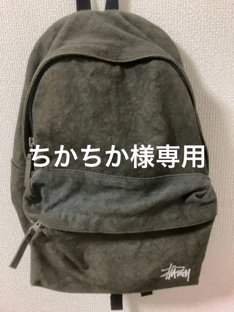 Stussy リュック バックパック