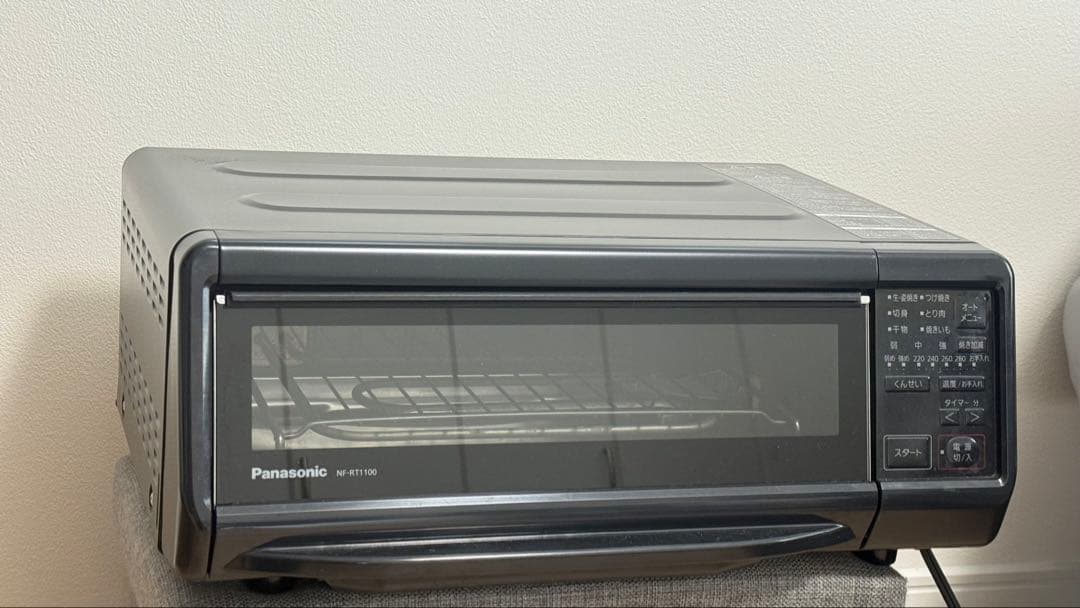 【最新モデル】Panasonic けむらん亭 NF-RT1100-K