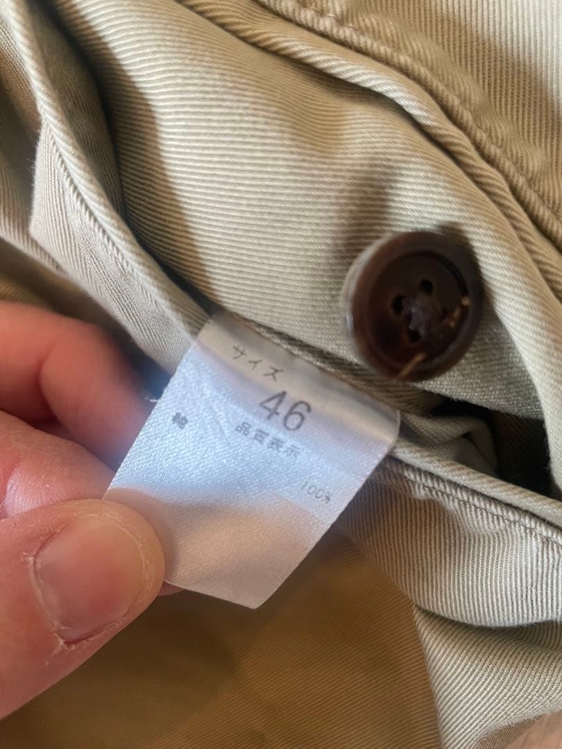 NEAT wide チノパン 46 ベージュ