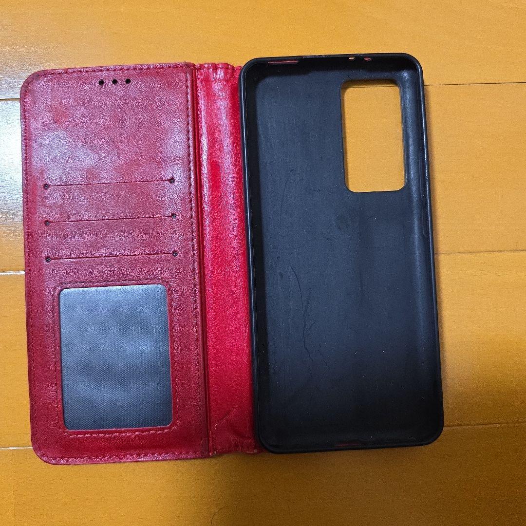 【オマケ付き】Xiaomi 12T Pro　ソフトバンク版