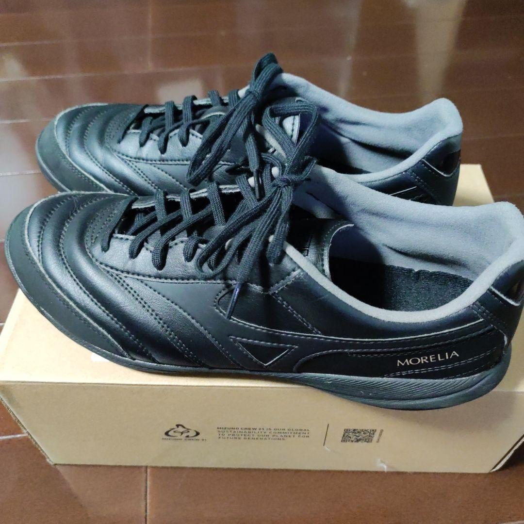 ミズノ モレリア サラ プロ TF 26cm