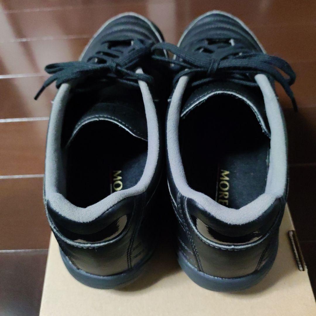 ミズノ モレリア サラ プロ TF 26cm