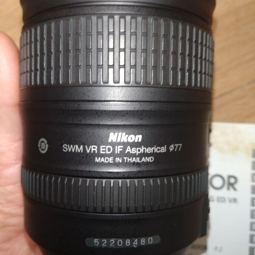 レンズ(ズーム) Nikon AF-S NIKKOR 28-300mm VR