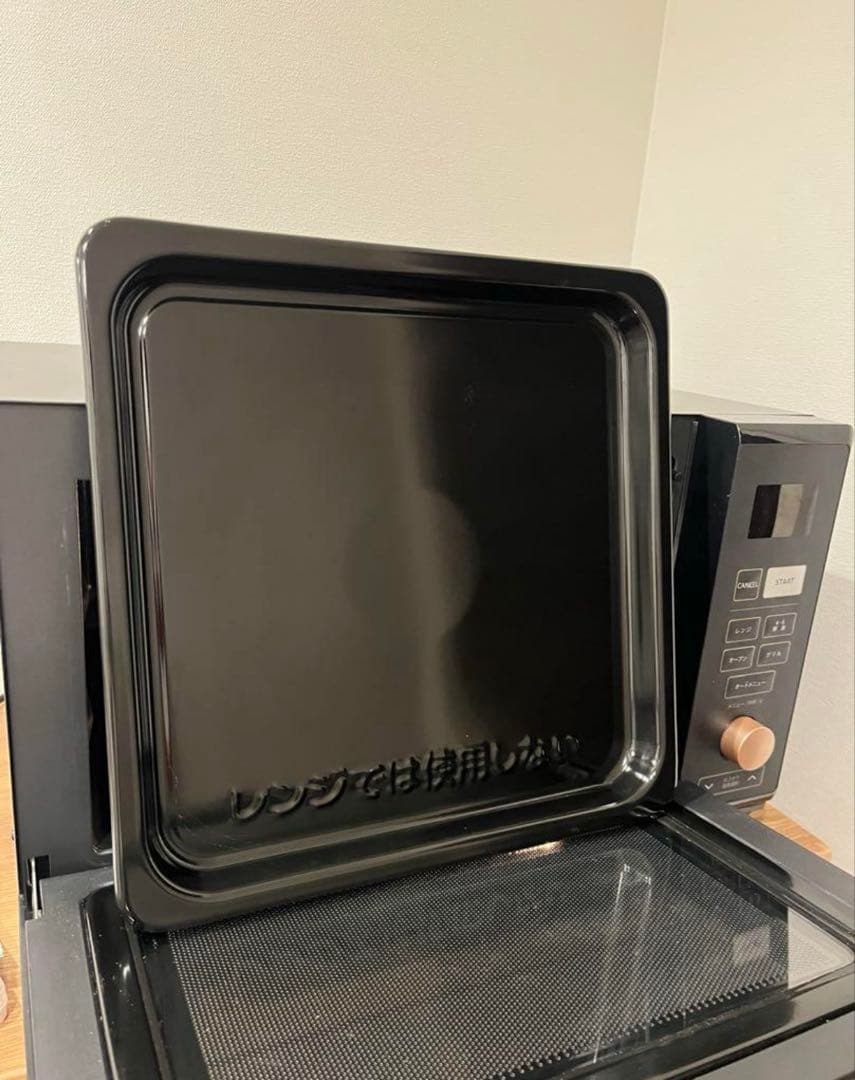 YAMAZEN スチームオーブンレンジ MRK-F250TSV