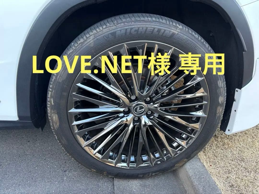 WALD（ヴァルド）ジェニュインライン F-001 22インチホイール