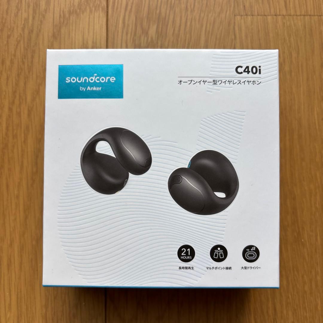 オーブンイヤー型ワイヤレスイヤホン