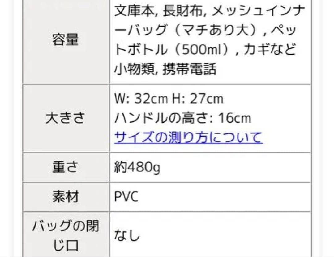 アンテプリマ　スタンダード　カーキシルバー　トートバッグ