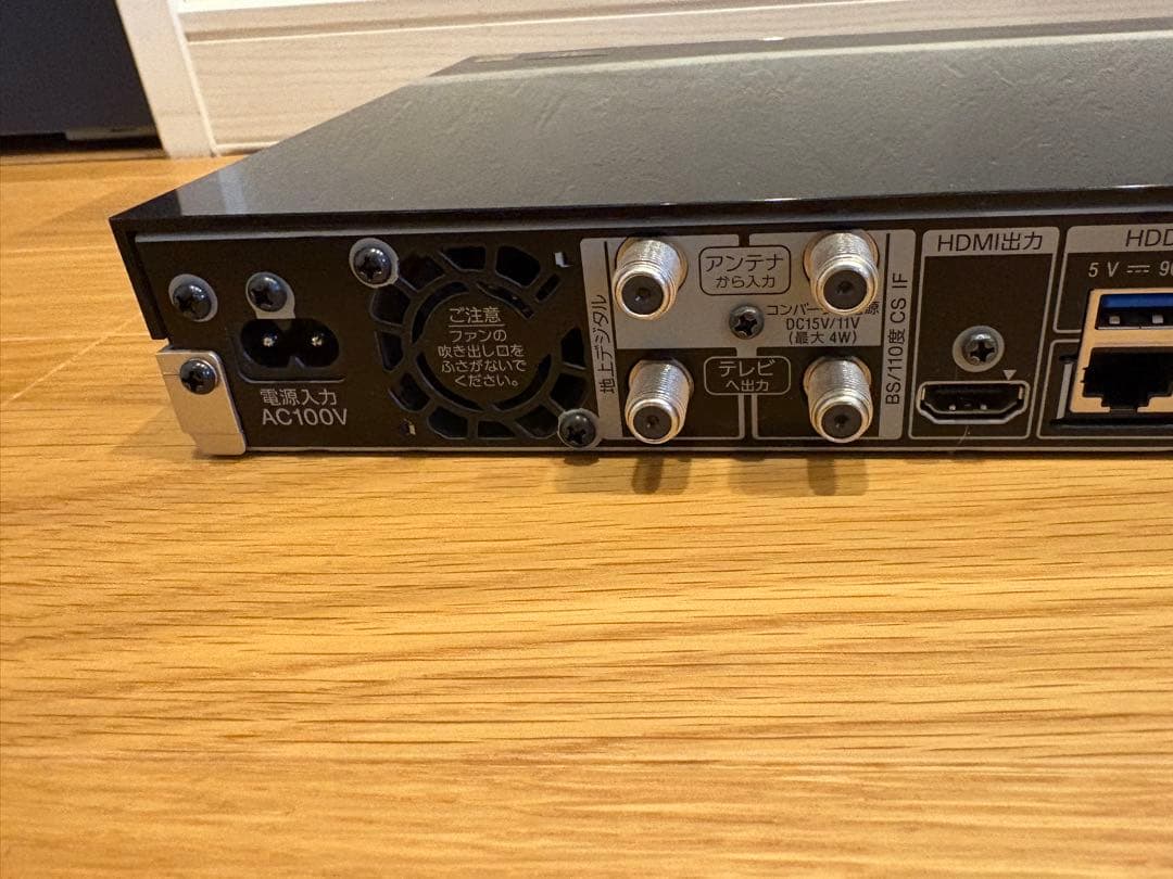 SONY BDZ-ZW1500（1TB） ブルーレイ