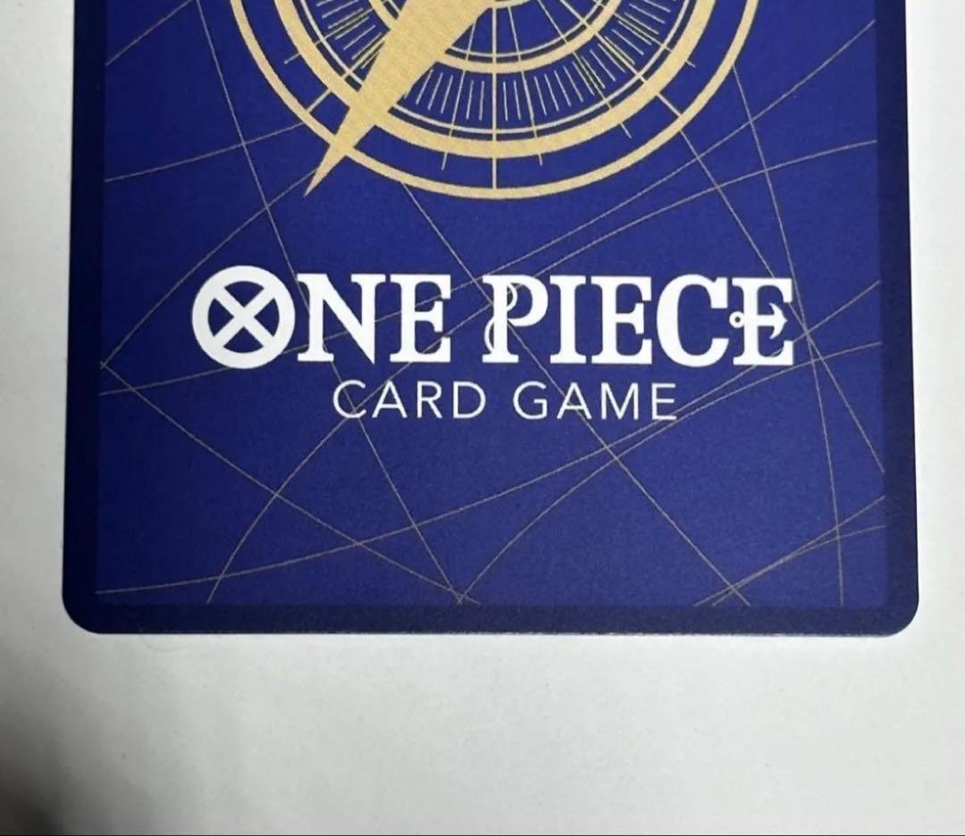 美品コビー SR コミックパラレル ワンピースカードゲーム