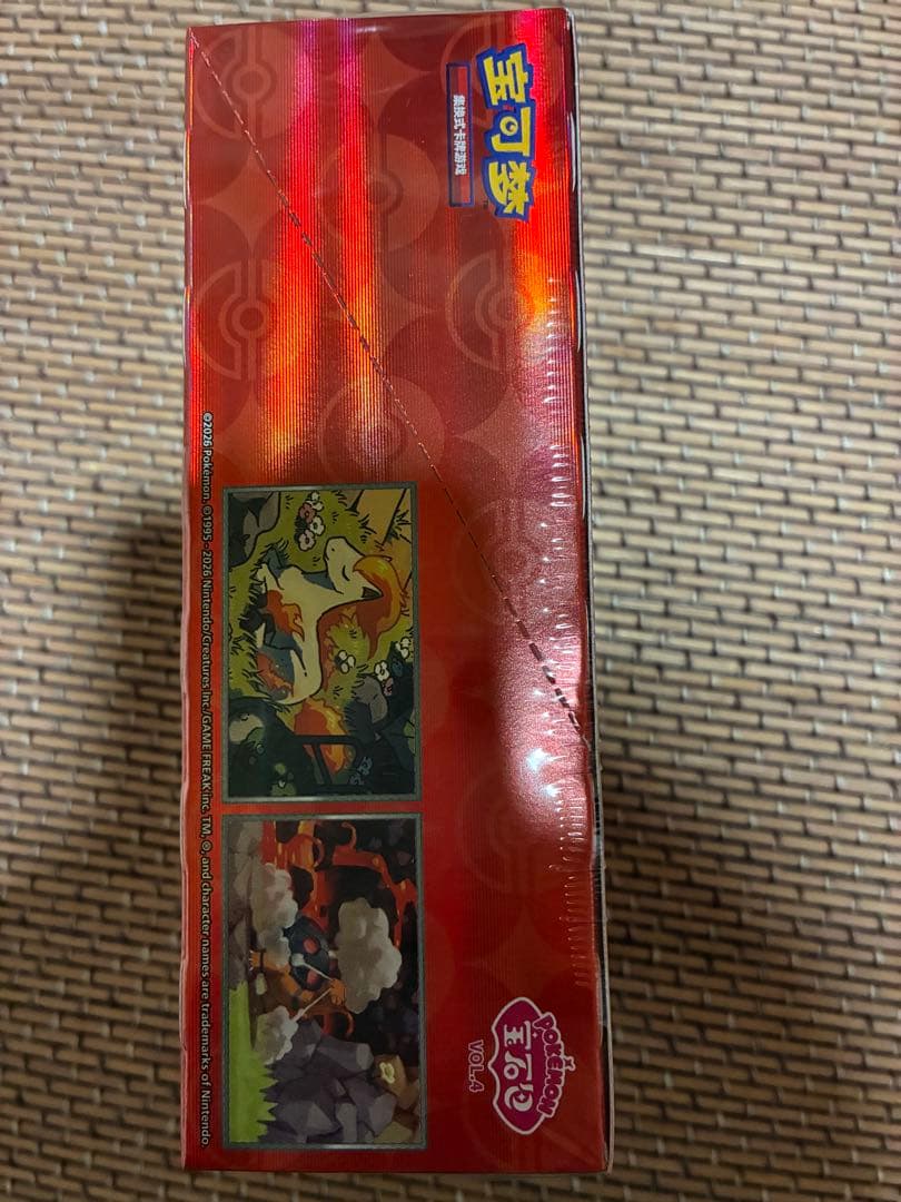 ポケモンカードゲーム 宝石包 Vol.4 第4弾 ジェムパック BOX