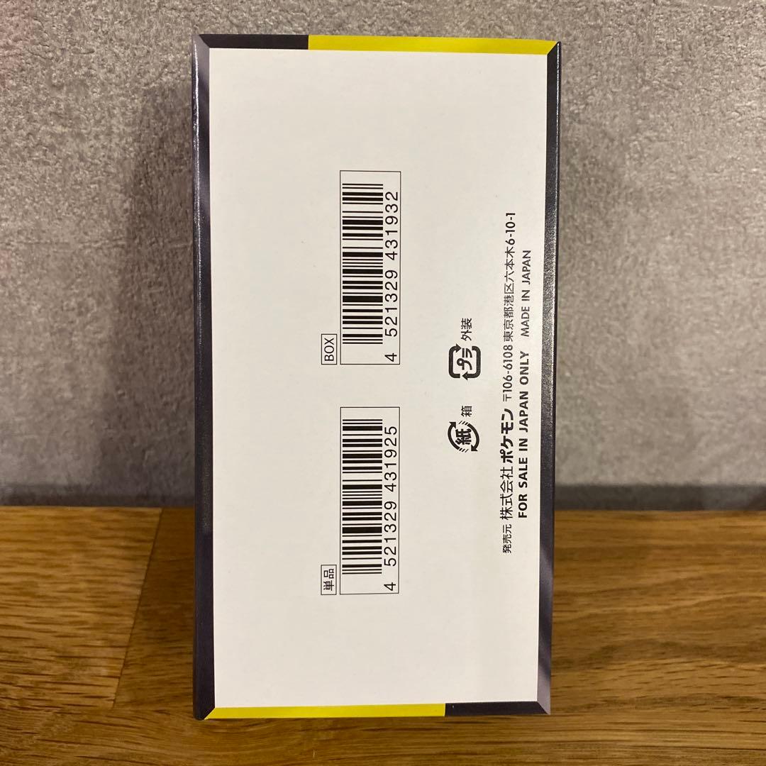 シュリンクなしペリペリありポケモンカードゲーム MEGAドリームEX 10パック