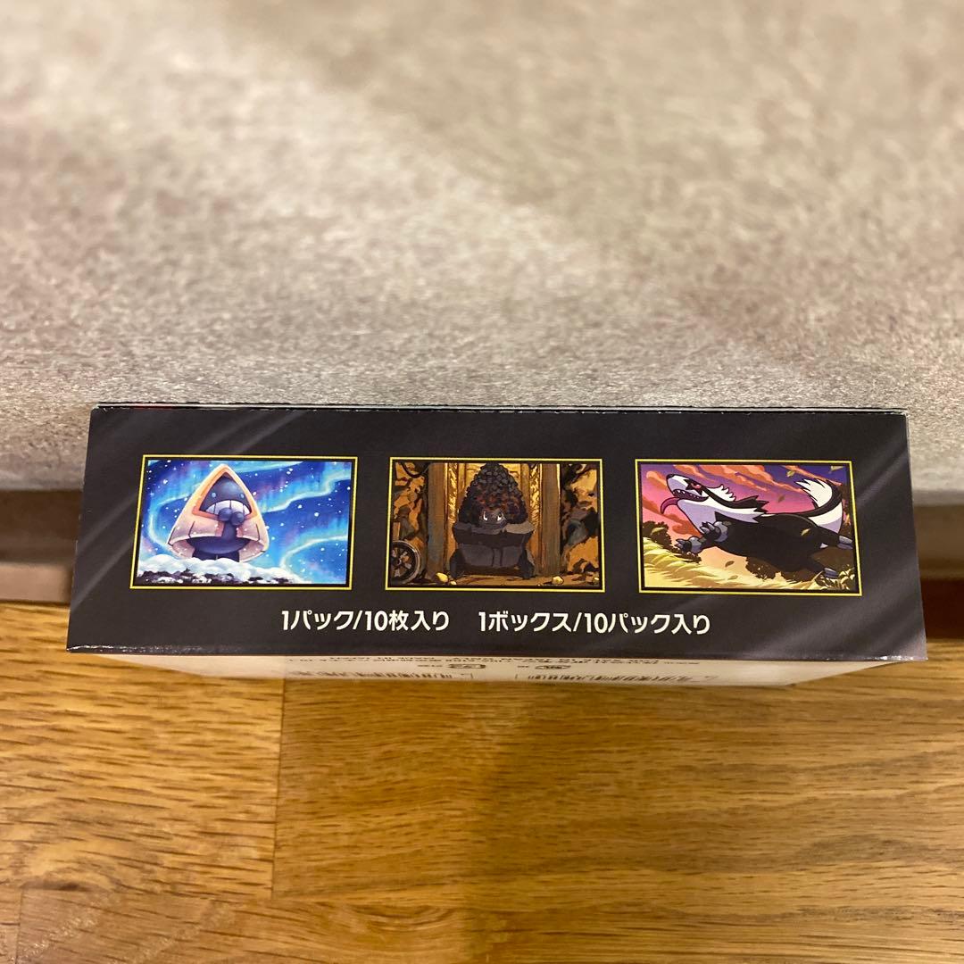 シュリンクなしペリペリありポケモンカードゲーム MEGAドリームEX 10パック