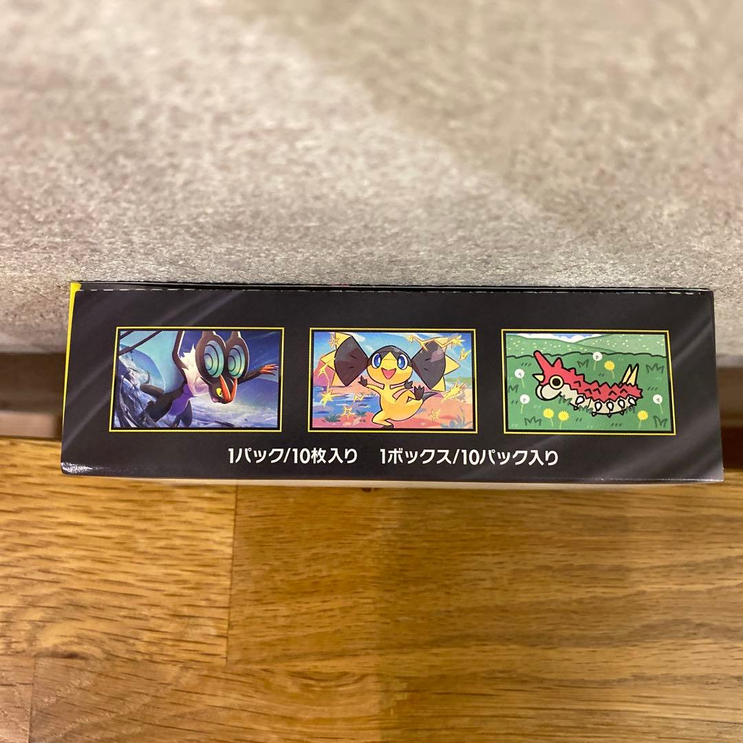 シュリンクなしペリペリありポケモンカードゲーム MEGAドリームEX 10パック