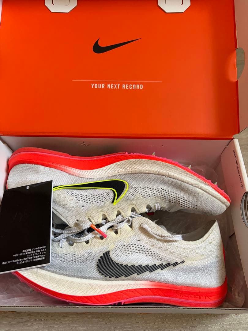 スパイク・シューズ Nike ZoomX Dragonfly 26cm