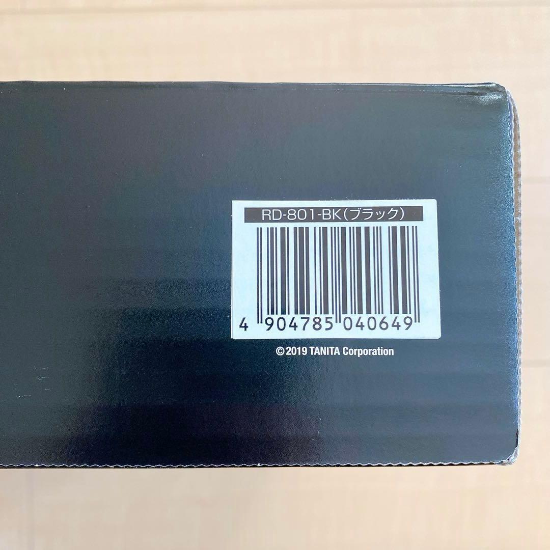 新品未使用 タニタ デュアルタイプ体組成計 インナースキャンデュアル