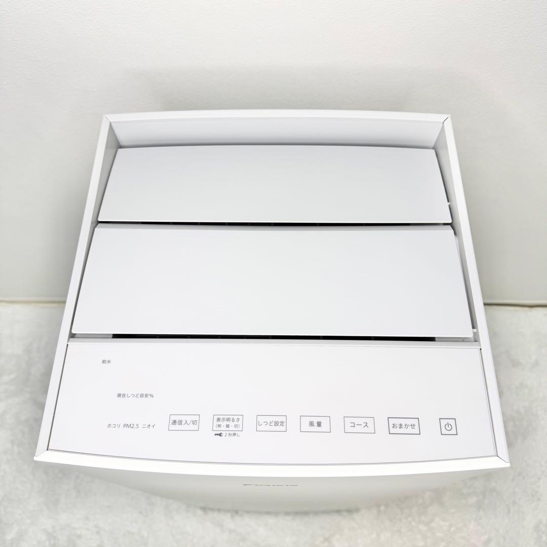 美品 DAIKIN 加湿空気清浄機 MCK70Y-W 2022年製