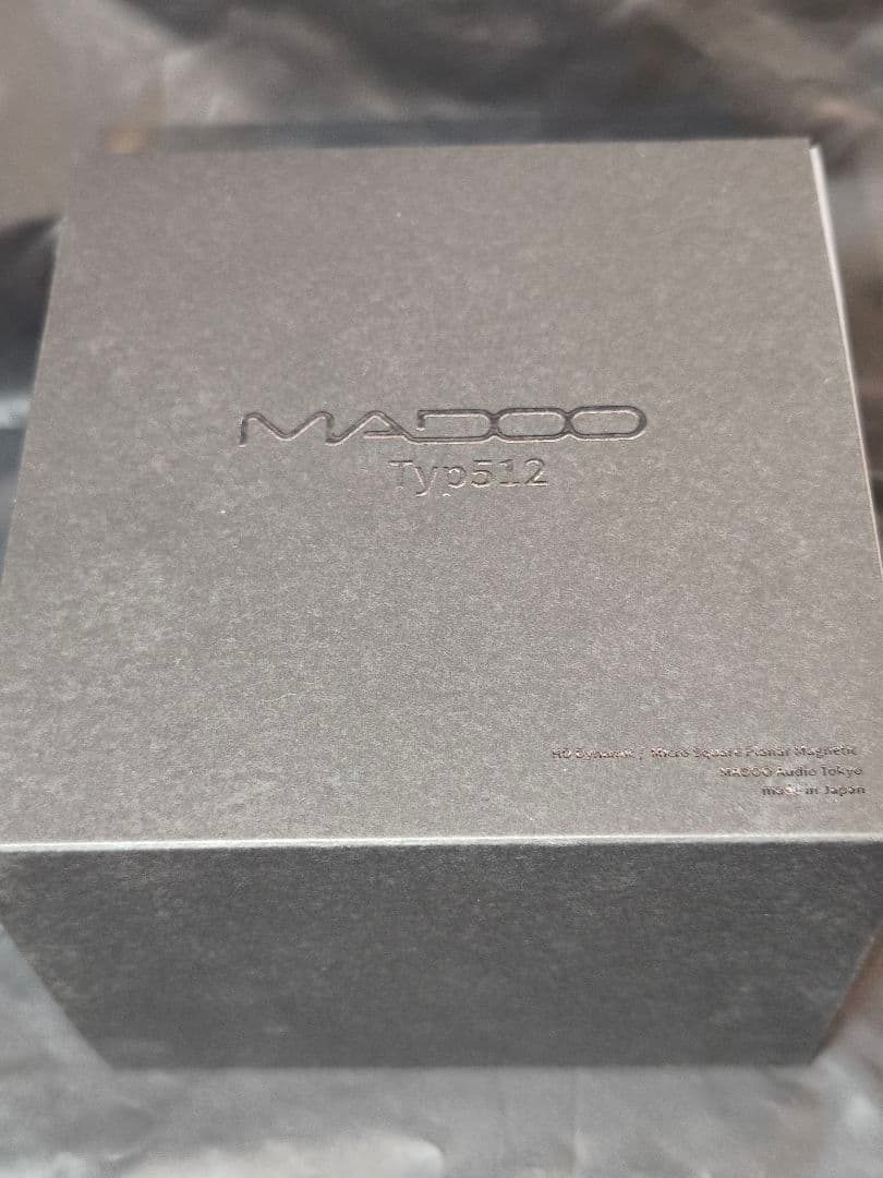 美品 MADOO Typ512 有線イヤホン