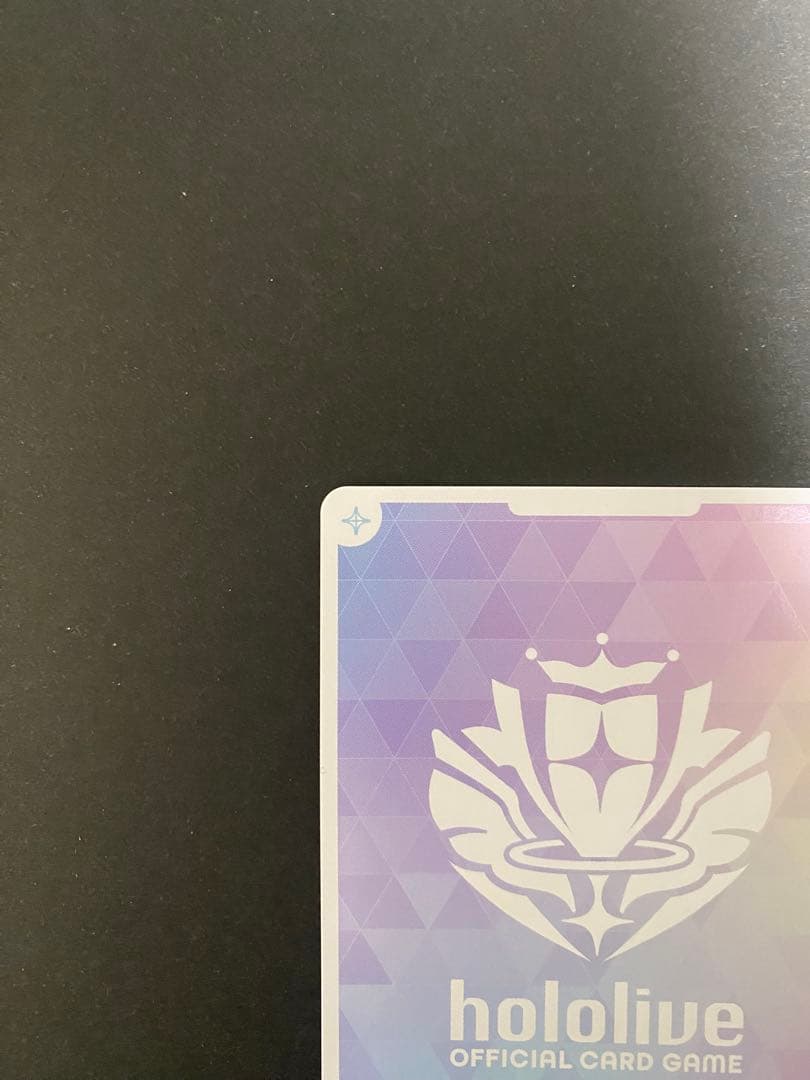 ホロカ 沙花叉クロエ サイン sec hBP02-004