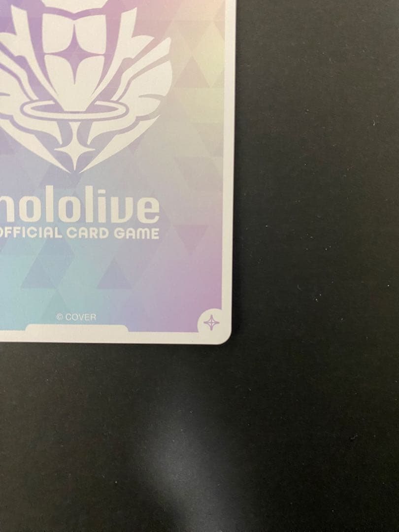 ホロカ 沙花叉クロエ サイン sec hBP02-004