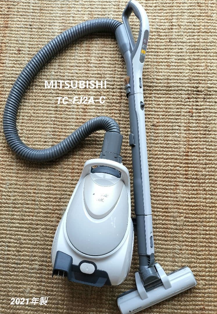 MITSUBISHI キャニスター掃除機 TC-FJ2A-C 三菱 2021年製