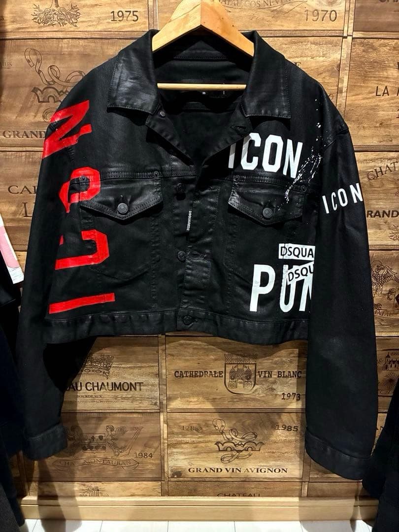 【値下げ対応可能‼️】 DSQUARED2 デニムジャケット オイルコーティング