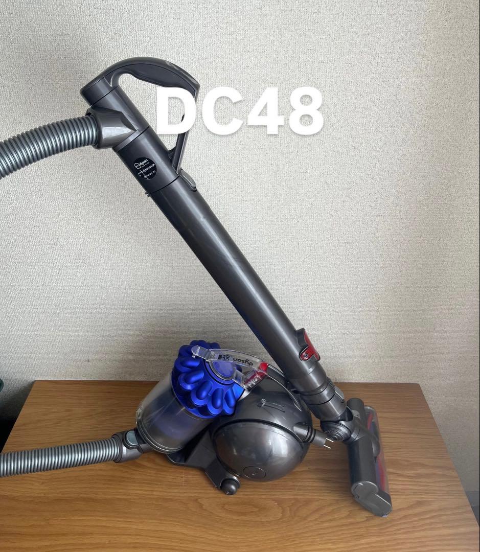 ダイソン 電気掃除機 DC48 【消毒/清掃/動作確認済】