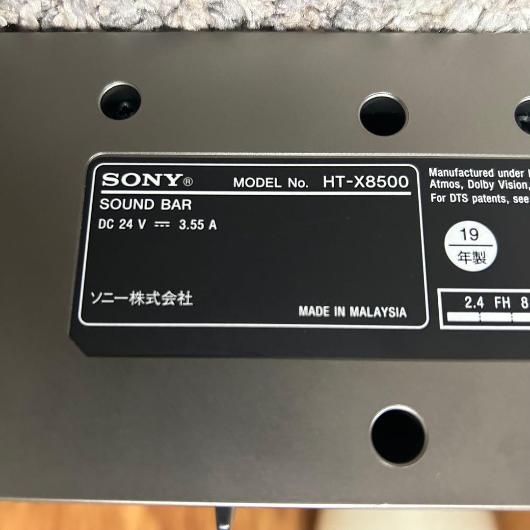 スピーカー・ウーファー meo