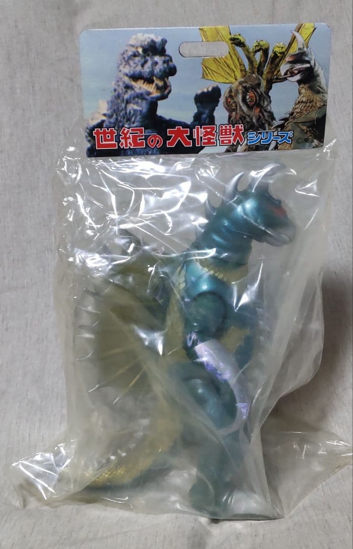 マーミット 怪獣天国 ガイガン