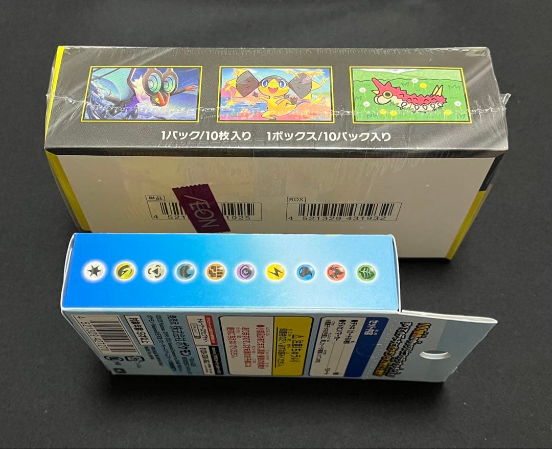 MEGAドリームBOX シュリンク付き 　バトルコレクションスタートデッキ