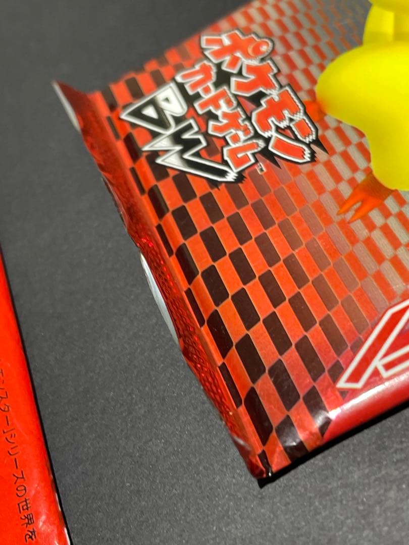 【絶版】レッドコレクション　2パック　未開封　ポケモンカードBW ビクティニ