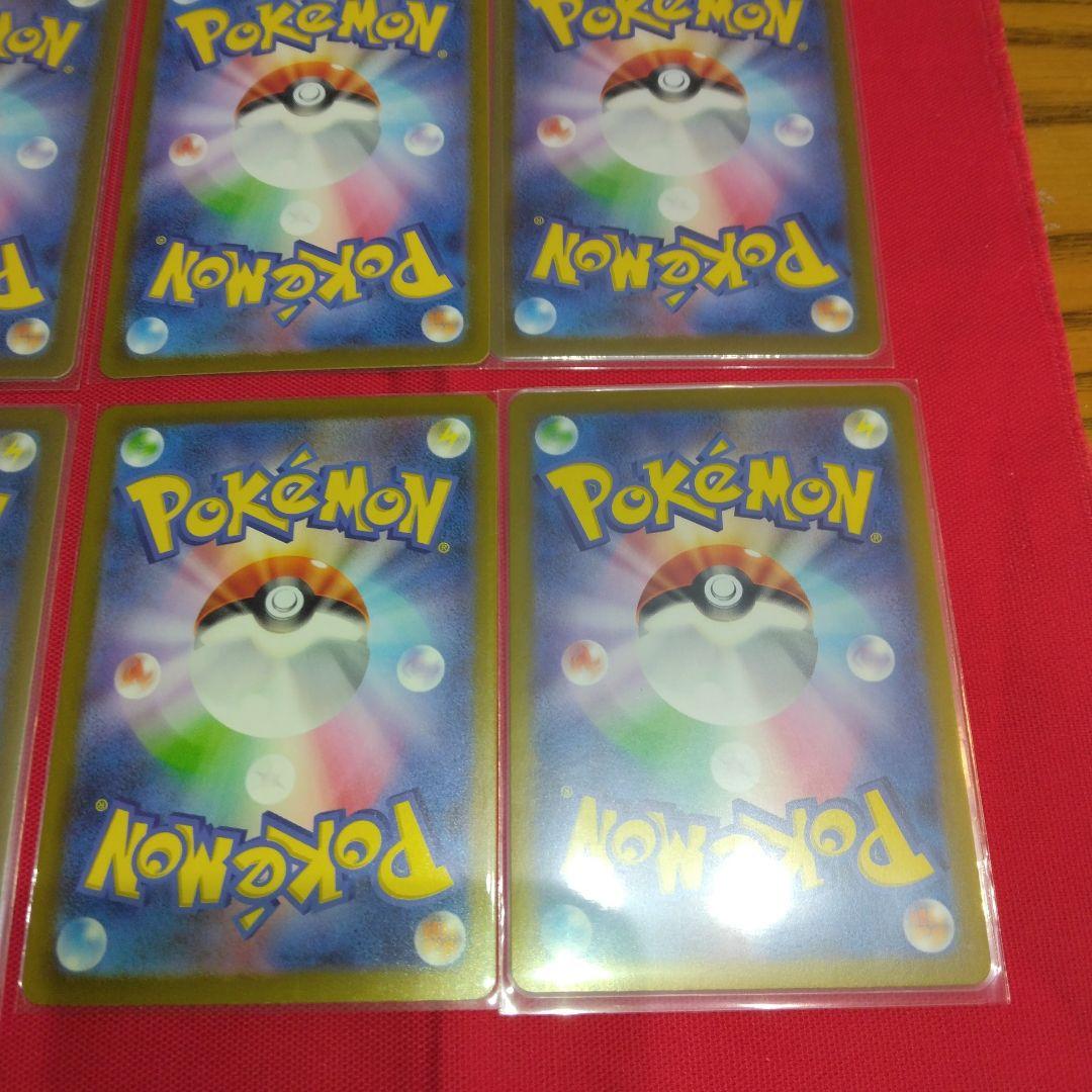 ポケモンカード 女性 トレーナーカード 8枚セット ばら売り不可