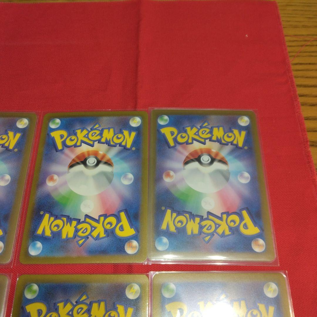 ポケモンカード 女性 トレーナーカード 8枚セット ばら売り不可